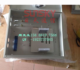 精品推荐 慈溪市日天通信设备厂——专业铸就品质，创新引领通信未来