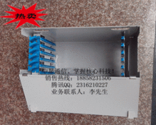 12芯ODF配线箱市场洞察 以慈溪市中星通信设备厂为例的品牌、生产与今日行情解析